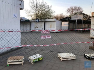 У Нововолинську ринки не працюватимуть до кінця карантину 