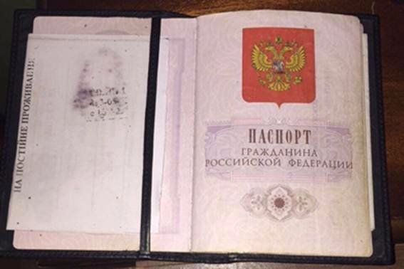 На Київщині затримали росіянина з вибухівкою,начиненою гвинтами