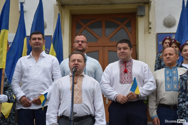 Як мерія Луцька відзначила День Державного Прапора. ФОТО