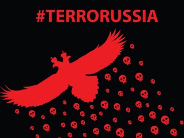 Європарламент визнав Росію державою-спонсором тероризму