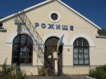 Села не хочуть об’єднуватися із волинським містом