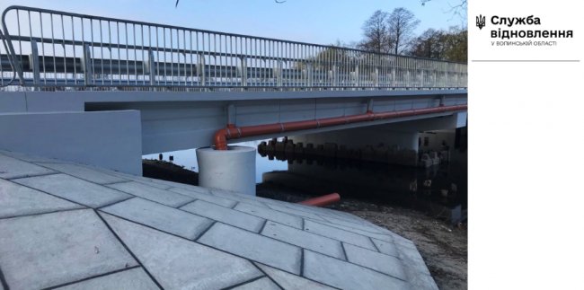 У селищі на Волині відремонтували 54-метровий міст, який збудували минулого століття