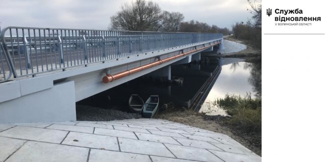 У селищі на Волині відремонтували 54-метровий міст, який збудували минулого століття