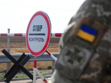 Чому деякі українські автомобілі не пропускають через кордон