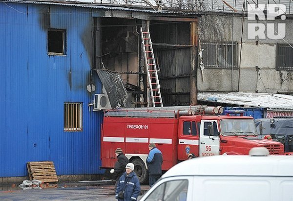 На ринку в Москві живцем згоріли 15 людей