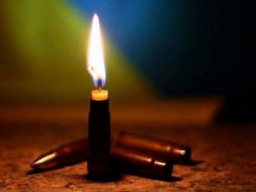 Військовий з Рівненщини помер від поранень