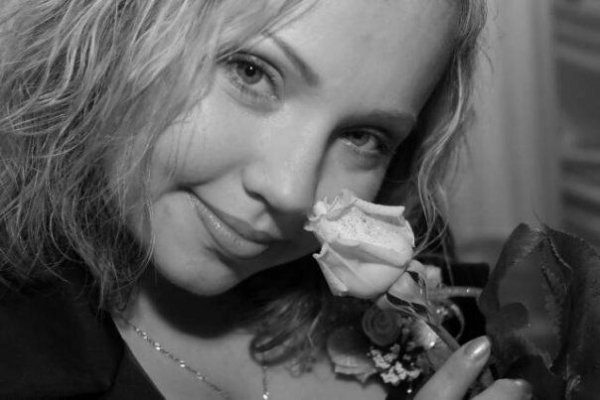 Світлана Рейкіна