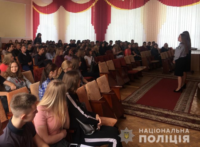 Волинські правоохоронці агітували студентів йти працювати у поліцію