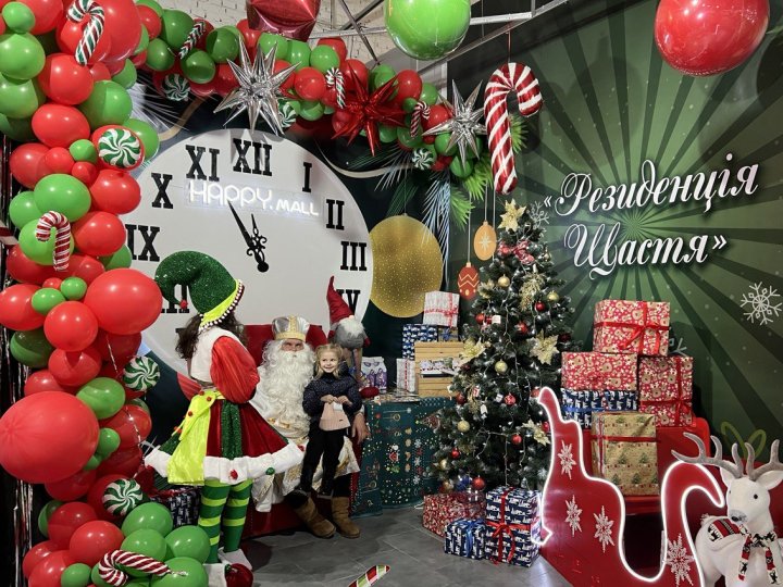 У Луцьку працюватиме резиденція Святого Миколая в укритті