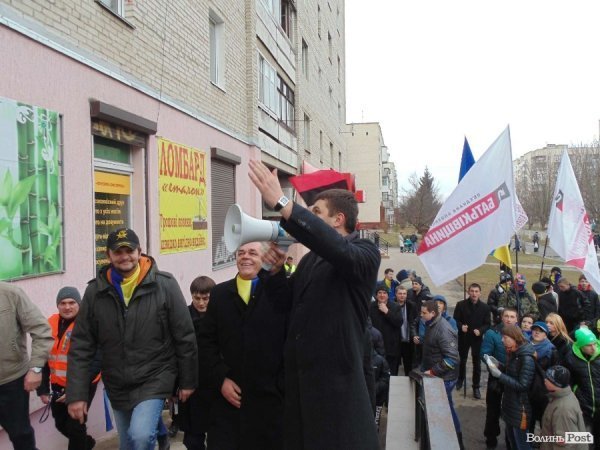 Майдан у Луцьку: Віче і хода на ДПЗ. ФОТО