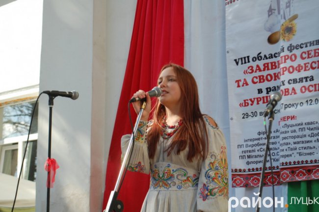 «Бурштинова осінь»: страви, мода і музика