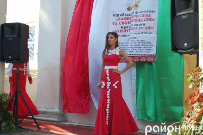 «Бурштинова осінь»: страви, мода і музика