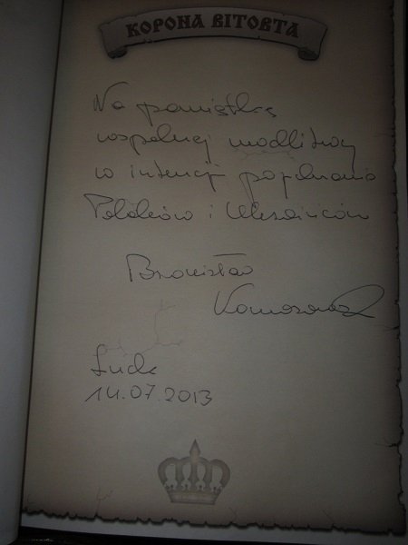 У луцькому ресторані за обід президента Польщі платили готівкою. ДОКУМЕНТ