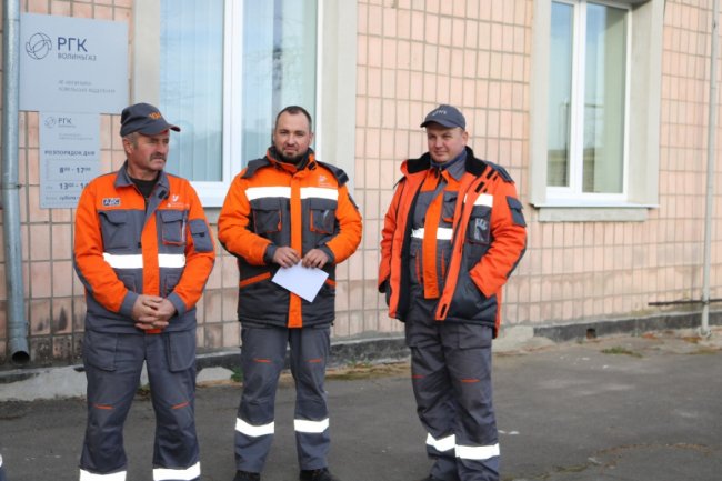 У «Волиньгазі» визначили кращу команду аварійно-диспетчерської служби