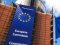 Єврокомісія підтримала зупинку спрощеного візового режиму з РФ