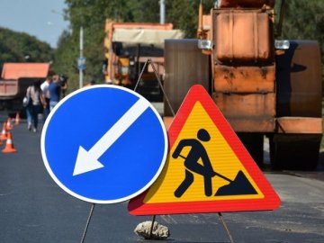 У місті на Волині відремонтують перехрестя за 8 мільйонів гривень