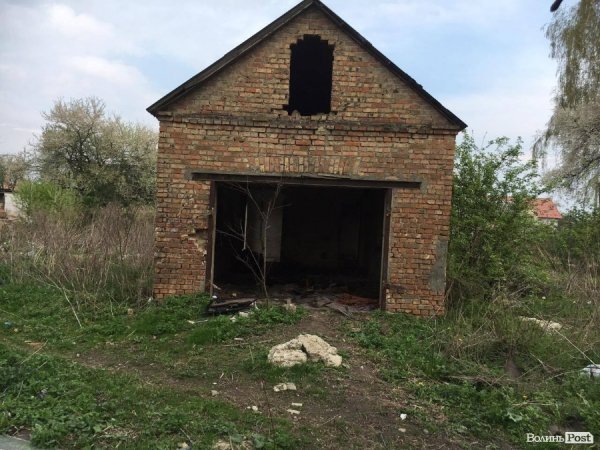 Майно, яке знаходиться у власності Богдани Жолнач