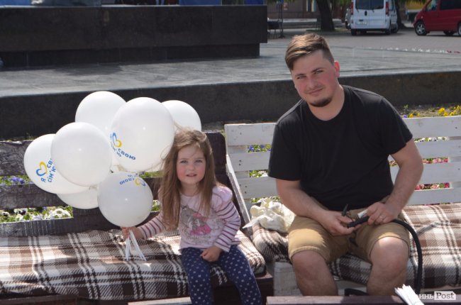 Сімейний фестиваль в Луцьку: як це було. ФОТО