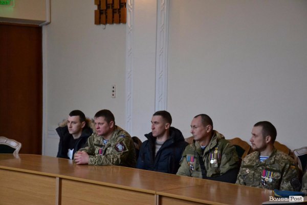 У Луцьку зібрали волинян, які захищали Донецький аеропорт 