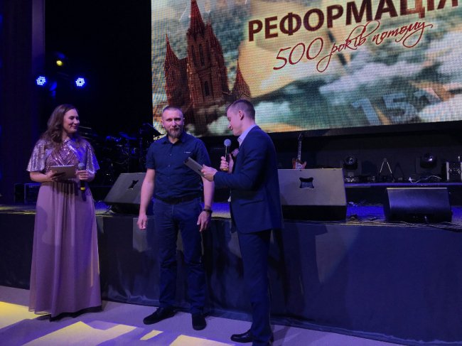 У Києві презентували фільм про Реформацію, знятий луцькою студією. ФОТО