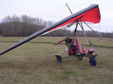 На мотодельтаплані перетнув кордон з Польщею: на Волині судили львів’янина 