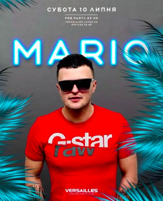  Куди піти у Луцьку на вихідних 10–11 липня. ПЕРЕЛІК ЗАХОДІВ