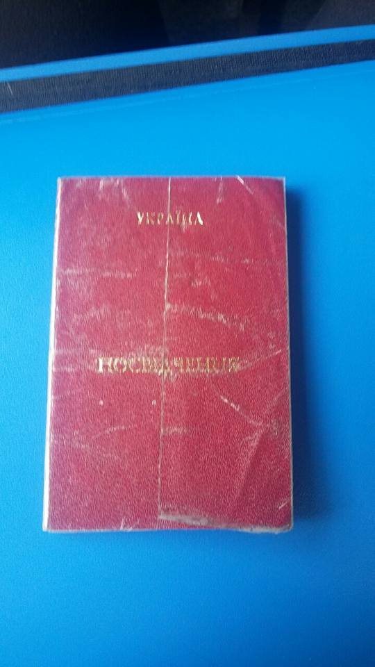 Луцькі муніципали просять власницю забрати загублені документи