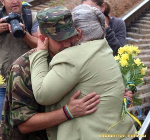 Луцькі прикордонники повернулися із зони АТО. ФОТО