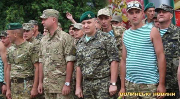 Луцькі прикордонники повернулися із зони АТО. ФОТО