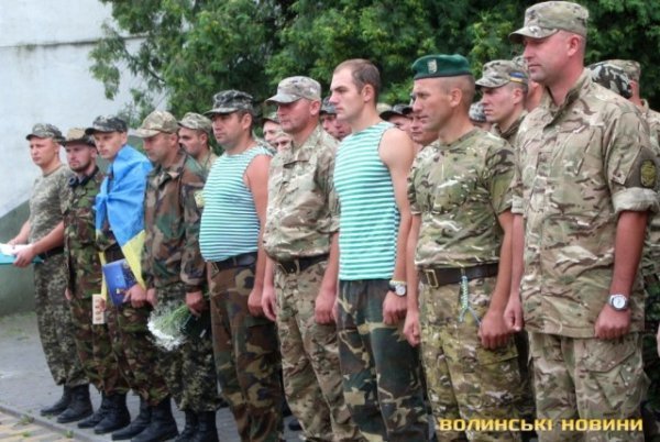 Луцькі прикордонники повернулися із зони АТО. ФОТО