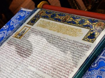 Відомий священик з Волині оприлюднив переклад Томосу