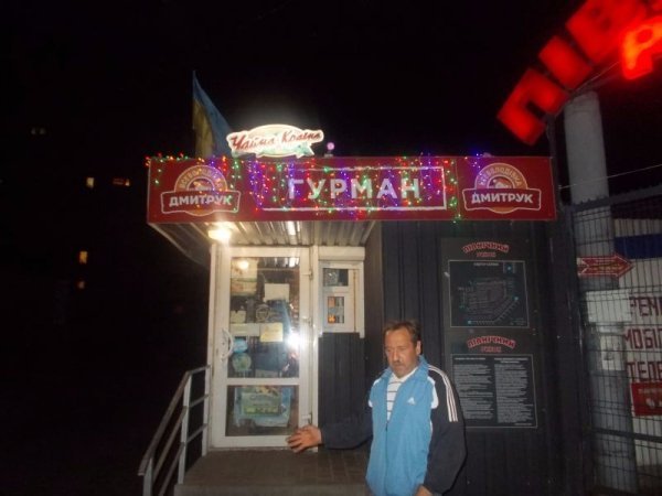 У Луцьку недобросовісні продавці у нічний час продають алкоголь. ФОТО