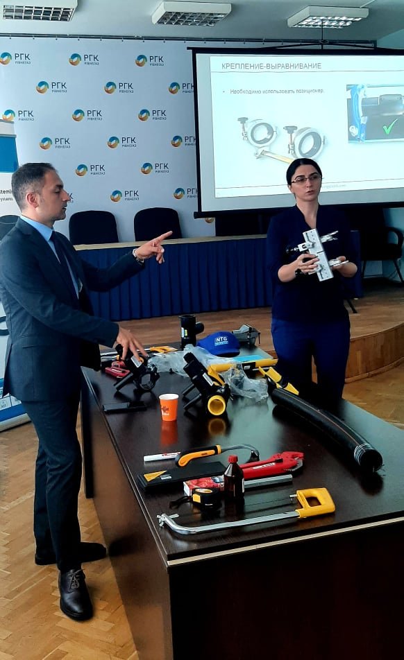 На базі АТ «Рівнегаз» відбувся інтерактивний тренінг