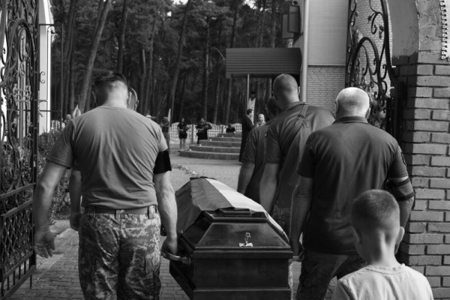 Луцька громада попрощалась із загиблим Героєм Ігорем Белінським