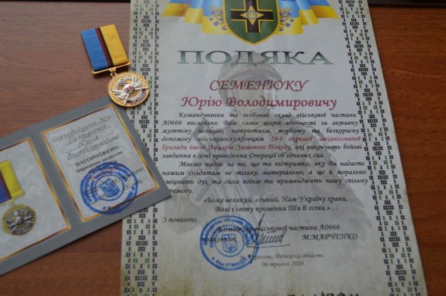 Волинського волонтера нагородили медаллю. ФОТО