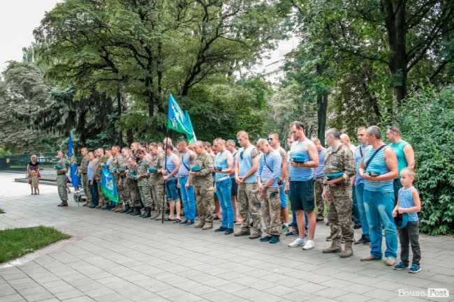 У Луцьку вшанували десантників. ФОТО