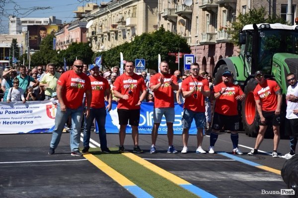 22 богатирі вражали лучан надзвичайною силою та міццю. ФОТО