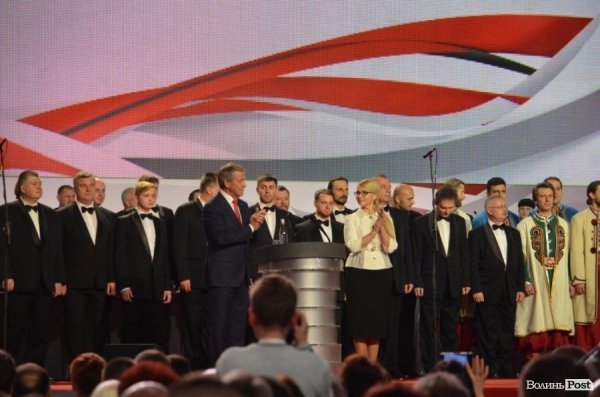 Презентували стратегію розвитку села та сімейного фермерства