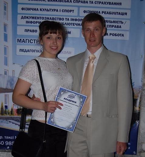 Академія відсвяткувала свій День народження. ФОТО