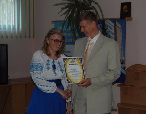 Академія відсвяткувала свій День народження. ФОТО