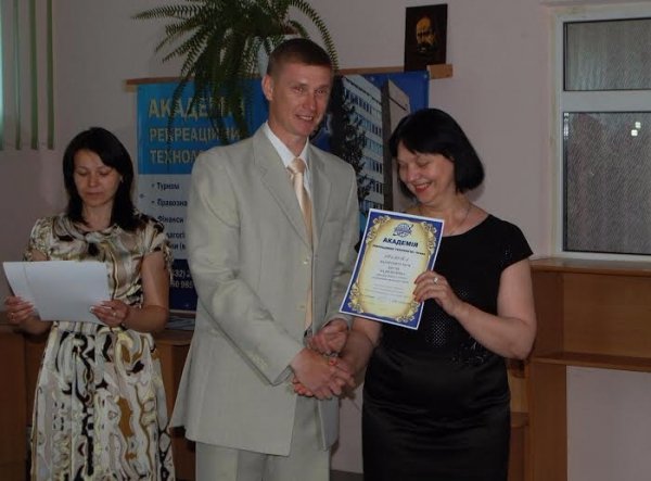 Академія відсвяткувала свій День народження. ФОТО