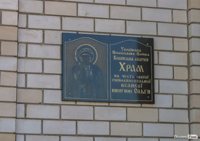 Безіменна вулиця і неназваний ставок: чим особливий неквапливий Вишків. ФОТО