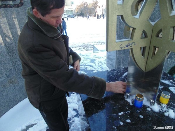  У Луцьку помолилися за загиблих у Києві і волю України. ФОТО