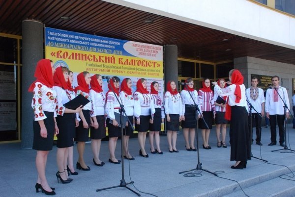 «Благовіст Волині» зібрав понад 100 тисяч гривень для дітей, батьки яких загинули у зоні АТО . ФОТО