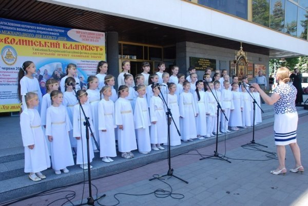 «Благовіст Волині» зібрав понад 100 тисяч гривень для дітей, батьки яких загинули у зоні АТО . ФОТО