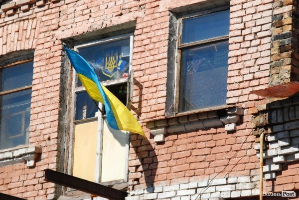 До Дня міста. Патріотичний Луцьк. ФОТО