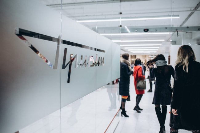 Що цікавого відбудеться у листопаді в «Промені»*