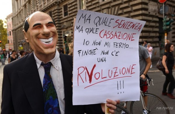 Масові безлади в Римі. ФОТО. ВІДЕО