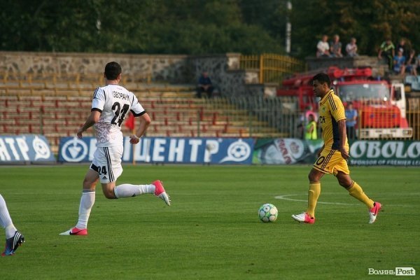 «Волинь» вдома здобула довгоочікувану перемогу. ФОТО. ВІДЕО