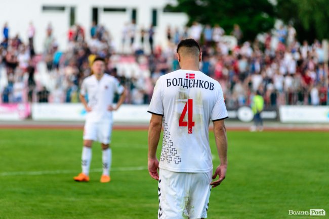«Волинь» – «Карпати»: великий фотозвіт із нашумілого матчу